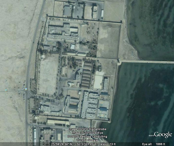 منع الزيارات عن قيادي المعارضة البحرينية المعتقلين 