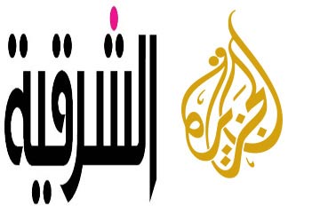 العراق: تعليق رخص عشر فضائيات لتحريضها على العنف الطائفي