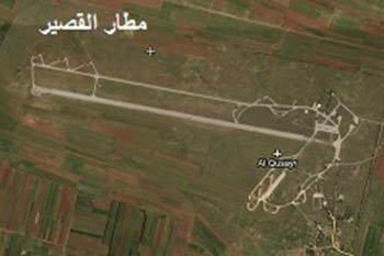 مقتل عشرات المسلحين في محيط مطار الضبعة بريف القصير ... وبلدة آبل أمنة 