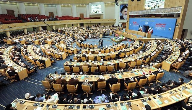 اختتام مؤتمر العلماء والصحوة الاسلامية بطهران