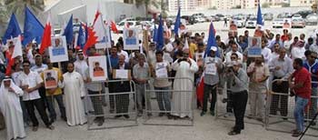 اعتصام للمفصولين أمام مكتب &rsquo;الأمم المتحدة&rsquo; في المنامة