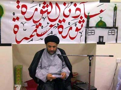 افتتاح مسجد هدمه النظام في النويدرات بالبحرين