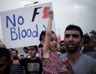 &rsquo;المعارضة&rsquo; البحرينية تدعو لمظاهرة حاشدة قبل &rsquo;فورمولا 1&rsquo;