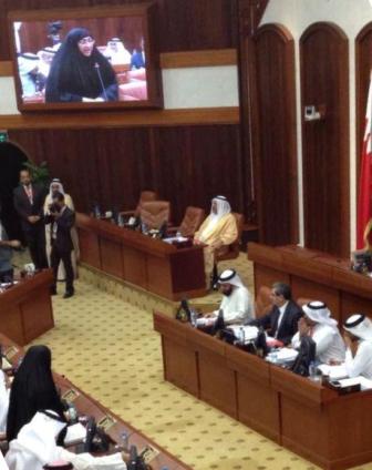 نواب بحرينيون يهاجمون السفير الاميركي