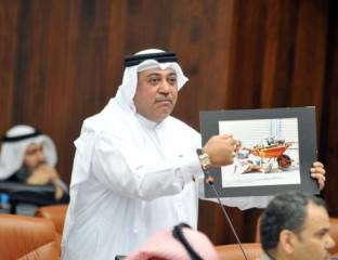 البرلمان البحريني يسقط حصانة نائب