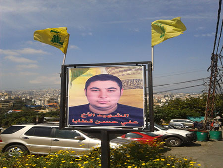تشييع الشهيد علي حسن قطايا في الرويسات