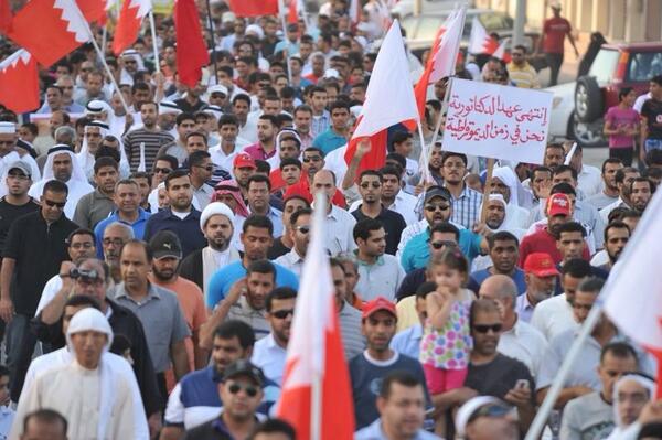 خامس مسيرة للمعارضة البحرينية في سترة