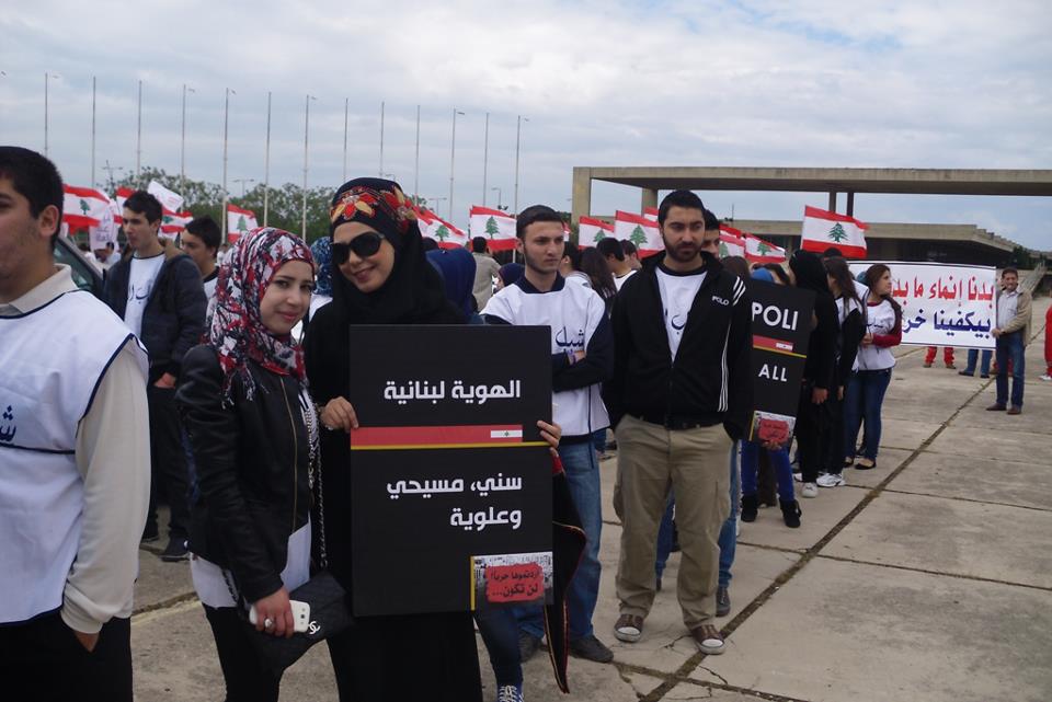 أكثر من 200 جمعية تنظم مسيرة للسلام في طرابلس