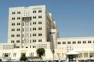 
الخارجية السورية وجّهت رسالتين متطابقتين الى مجلس الأمن والأمم المتحدة