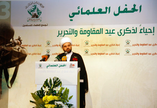 تجمع العلماء المسلمين يحيي الذكرى السنوية لعيد المقاومة والتحرير