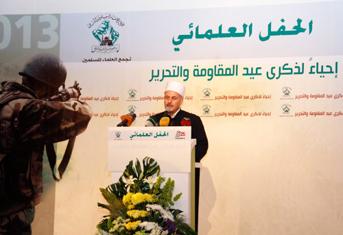 تجمع العلماء المسلمين يحيي الذكرى السنوية لعيد المقاومة والتحرير