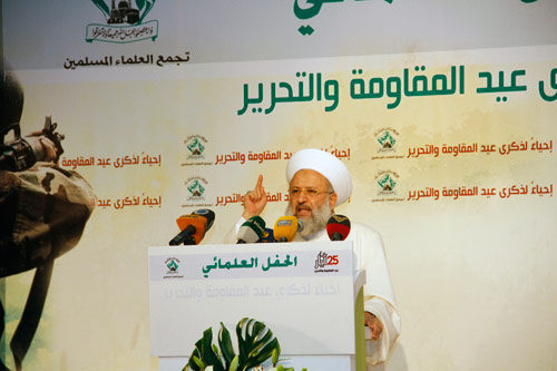 تجمع العلماء المسلمين يحيي الذكرى السنوية لعيد المقاومة والتحرير