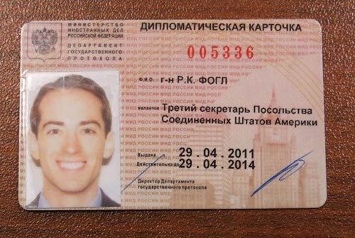 موسكو تطرد دبلوماسي أميركي بتهمة التجسس