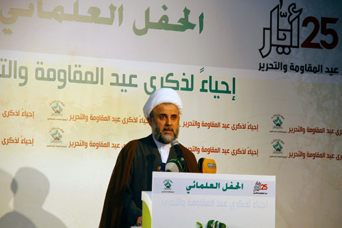 تجمع العلماء المسلمين يحيي الذكرى السنوية لعيد المقاومة والتحرير