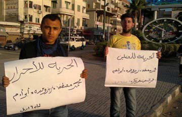 إخلاء سبيل منسق &rsquo;6 أبريل&rsquo; بضمان محل إقامته  