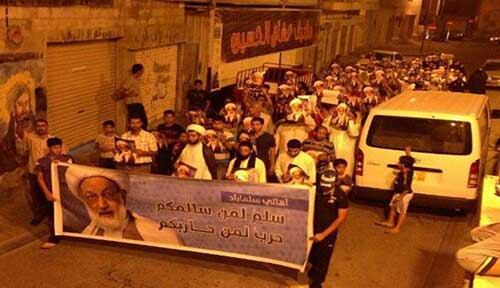 تظاهرة حاشدة اليوم تضامناً مع الشيخ قاسم 