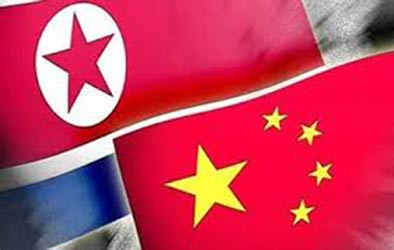 كوريا الشمالية توفد مسؤولاً عسكرياً كبيراً الى الصين