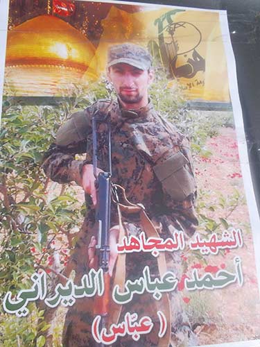 حزب الله شيّع الشهيدين عباس حمود وأحمد الديراني بمشاركة شعبية حاشدة