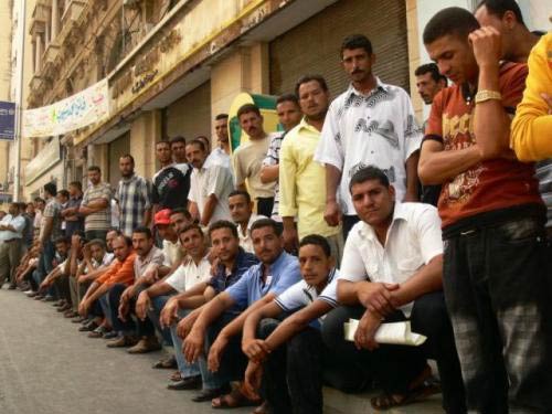 عمال مصر يتظاهرون لتحسين أوضاعهم المعيشية