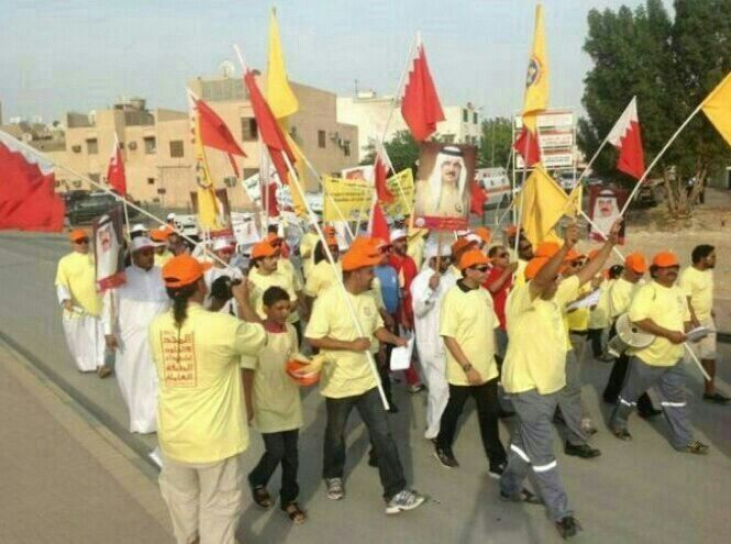 مسيرات بحرينية حاشدة في عيد العمال العالمي