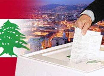عدد كبير من النواب قدموا ترشيحاتهم للانتخابات النيابية