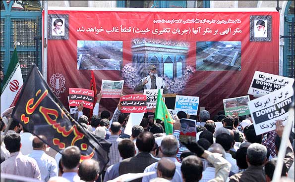 تظاهرات حاشدة في إيران رفضاً لانتهاك حرمة المقدسات