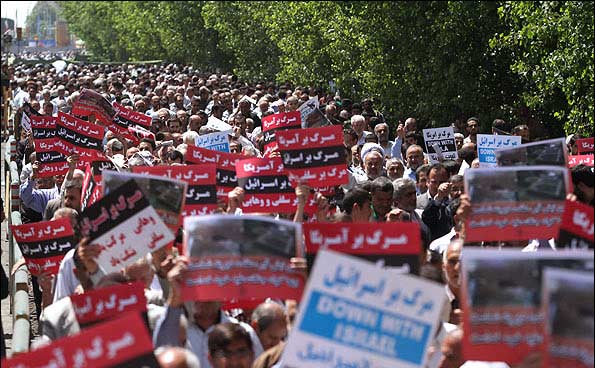 تظاهرات حاشدة في إيران رفضاً لانتهاك حرمة المقدسات