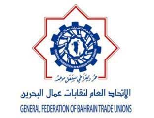 &rsquo;اتحاد العمال&rsquo; يدعو الى إعادة مفصولي الصحافة لوظائفهم