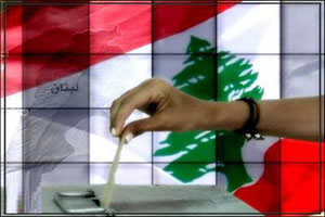 الانتخابات النيابية اللبنانية لبنان اسير سقوط الطائف وسايكس بيكو