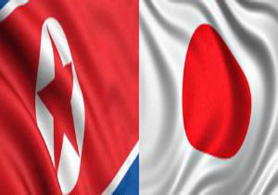 مستشار لرئيس الوزراء الياباني يعود من زيارة الى كوريا الشمالية