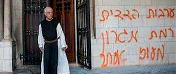 شعارات مناهضة للمسيحيين على جدران كنيسة بالقدس 