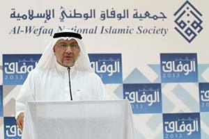 كاظم: تصويت نواب السلطة على قانون بإيداع 20 ألف دينار كتأمين لخروج أي مسيرة هو صك عبودية