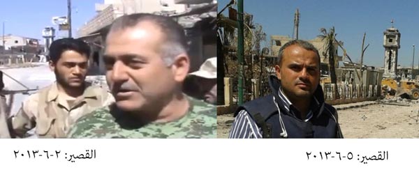 القصير: الكلمة للصورة