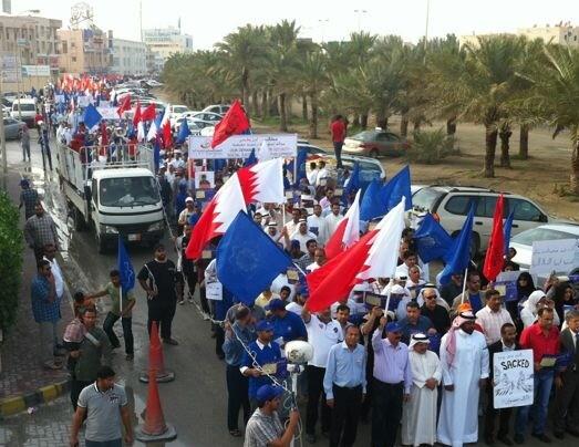 مسيرات بحرينية حاشدة في عيد العمال العالمي