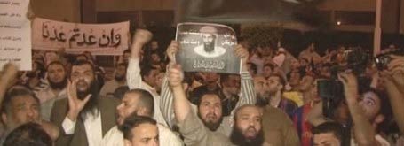  مصر.. اشتباكات بين الـ&rsquo;بلاك بلوك&rsquo; وقوات الشرطة