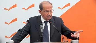 العماد عون يدين العدوان الاسرائيلي على سوريا: الصمت إزاءه يعني القبول به