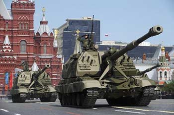 روسيا تحيي الذكرى الـ68 لانتصارها على ألمانيا