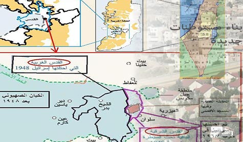 الاحتلال الصهيوني يقرر بناء 300 وحدة استيطانية جديدة