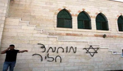 العدو الصهيوني يقتحم نابلس فجراً