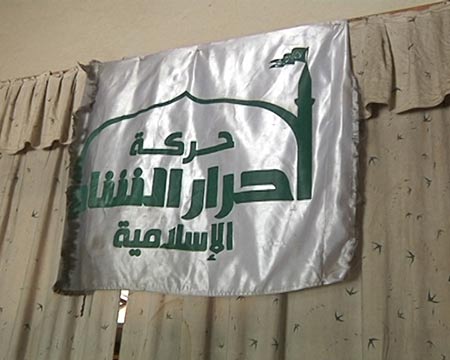 حلب ومعركة الفصل الثانية ٢