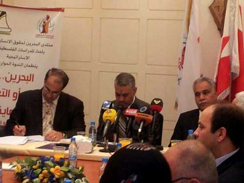 منتدى البحرين ومركز باحث: لحوار جاد ورفض القمع
