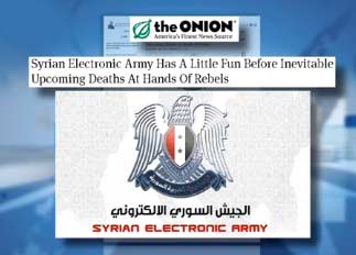 الجيش السوري الالكتروني يقرصن موقع صحيفة &rsquo;the onion&rsquo; الأمريكية