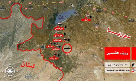 الجيش السوري يدعو مسلحي القصير إلى تسليم أنفسهم