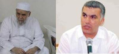 نبيل رجب وحسن مشيمع ’التحقيقات الخاصة’ في البحرين تلتقي حسن مشيمع ونبيل رجب وتوصي بعرضهما على أطباء