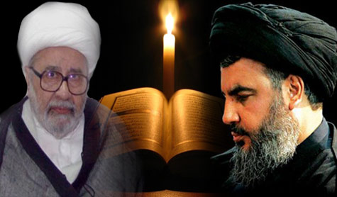 أربعينية الفقيد الكبير آية الله عبد الهادي الفضلي 