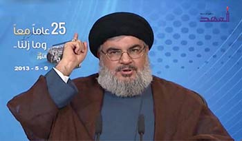 أســــــــــئلة مطـروحة في ’الســلاح كاســر التـوازن ’