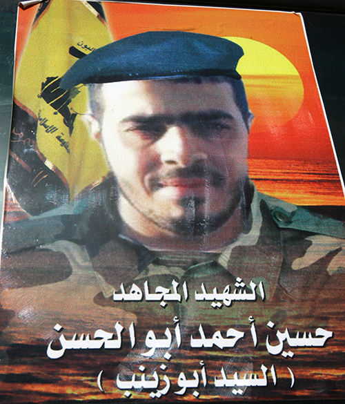 حزب الله شيّع المجاهدين أبو الحسن والجزار