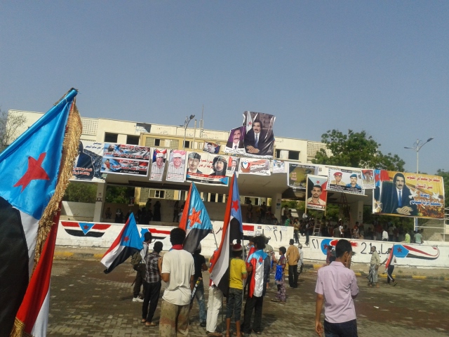 مليونية سابعة للحراك الجنوبي في 
عدن