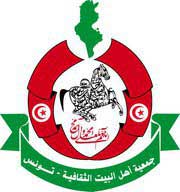 جمعية تونسية دانت اقتحام منزل الشيخ قاسم
