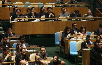 الجمعية العامة للأمم المتحدة تتبنى قراراً يدين سوريا